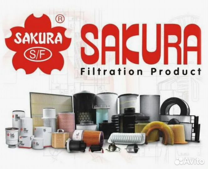 Фильтр масляный