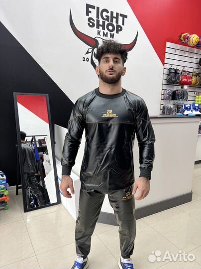 Костюм Сауна для похудения