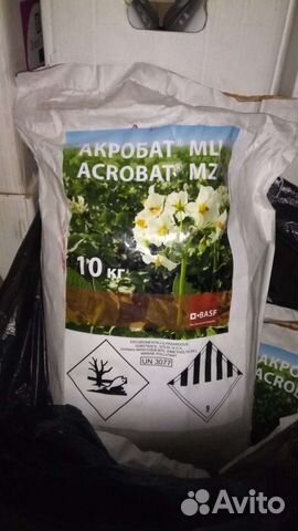 Акробат мц, вдг