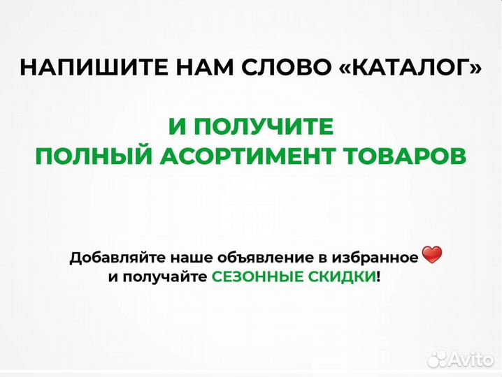 Кованый мангал с крышей