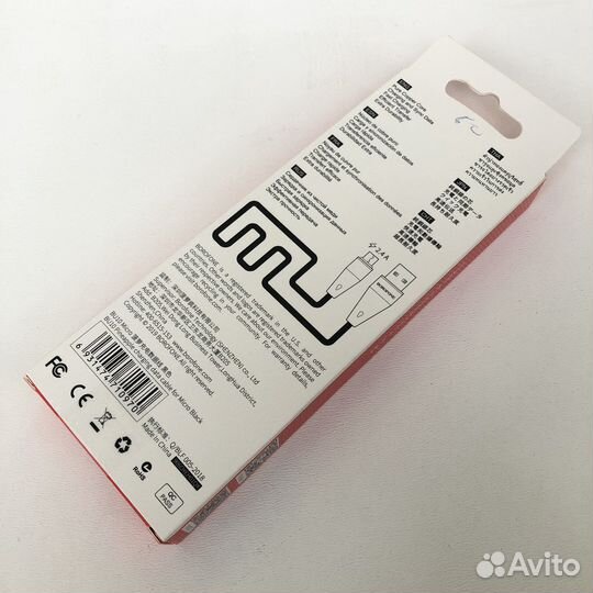 Кабель USB - Micro USB черный