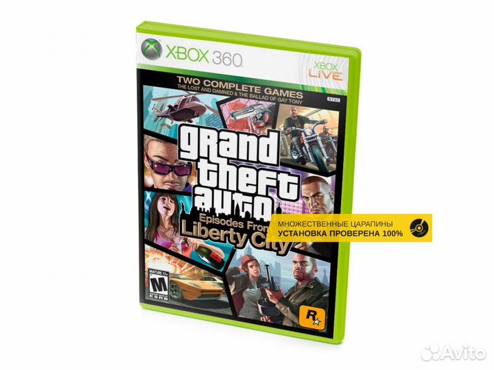 GTA Episodes From Liberty City, б/у, множ.царап