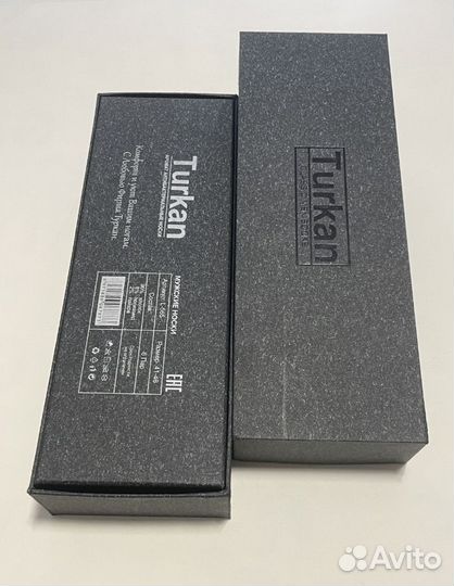 Подарочный набор носков для мужчин