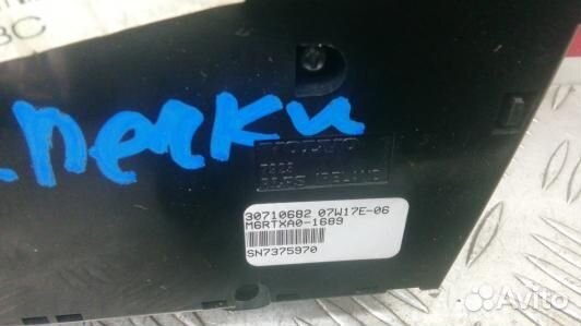 Блок управления печки и климат-контроля volvo XC90