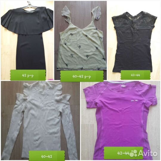 Вещи на девочку/девушку