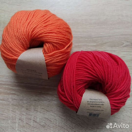 Меринос премиум Фибранатура Дона