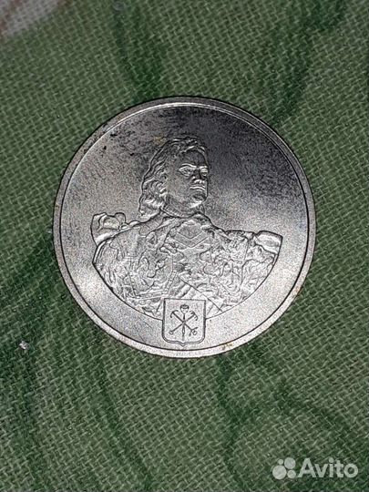 Жетон,Санкт - Петербург