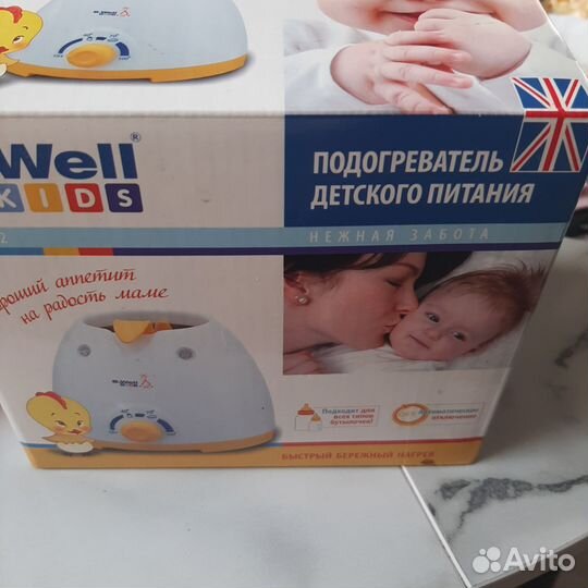 Подогреватель для бутылочек+ термос fillips