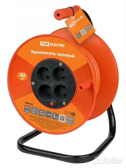 Удлинитель силовой