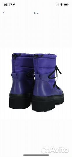 Дутики эконика