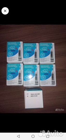 Тест полоски селфи чек