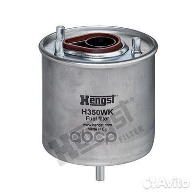 Фильтр топливный citroen berlingo/C3/C4/C5/C-EL