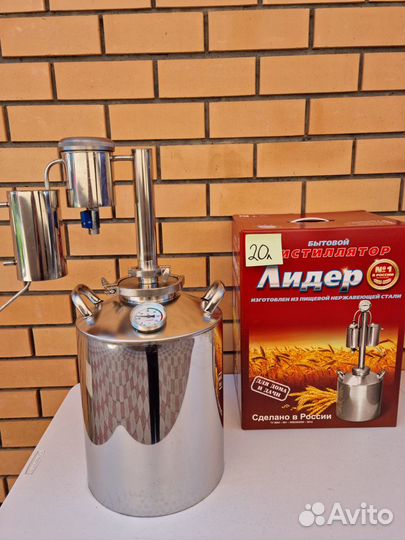 Дистилляторы, Самогонные аппараты Лидер № 4