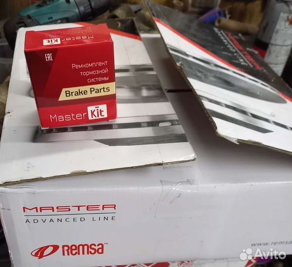 Тормозные диски audi