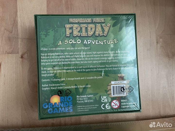 Friday настольная игра