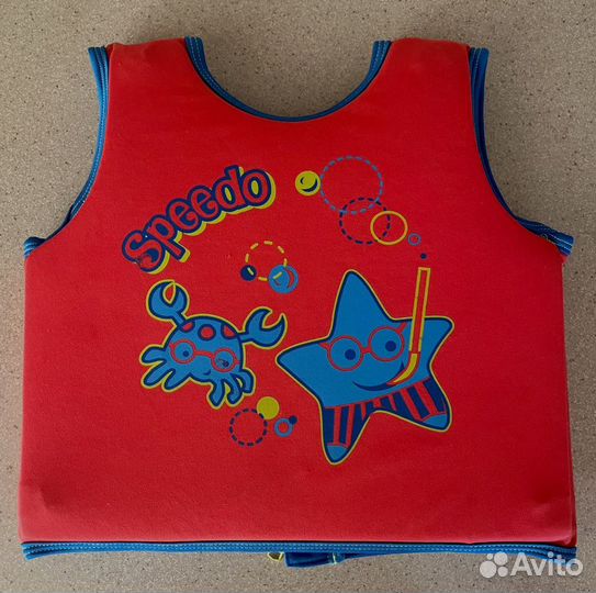 Жилет плавательный детский Speedo
