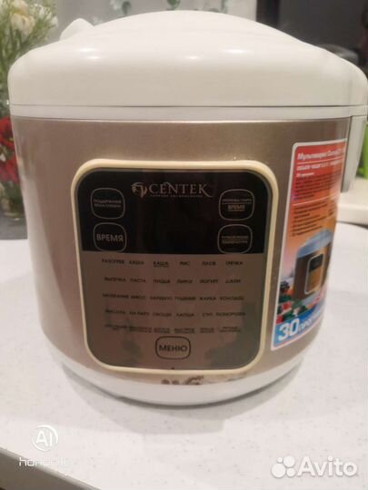 Мультиварка