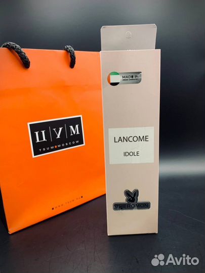 Lancome idole 35мл духи женские