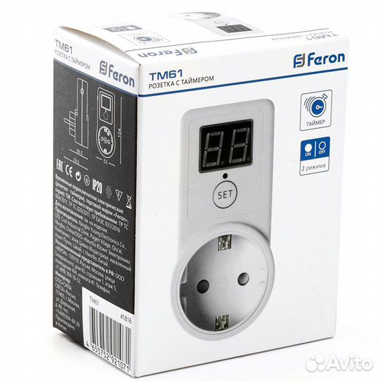 Розетка с таймером обратного отсчета Feron TM61 23