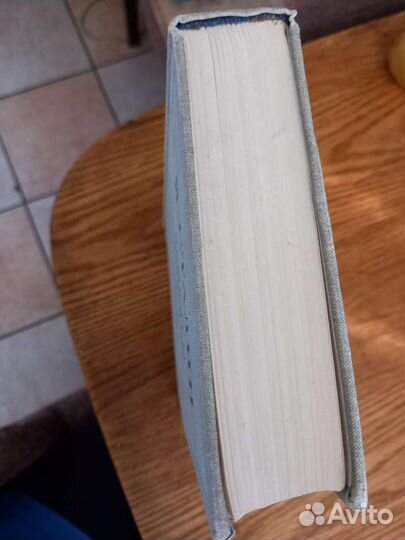 И. Сталин Вопросы Ленинизма 1953 г