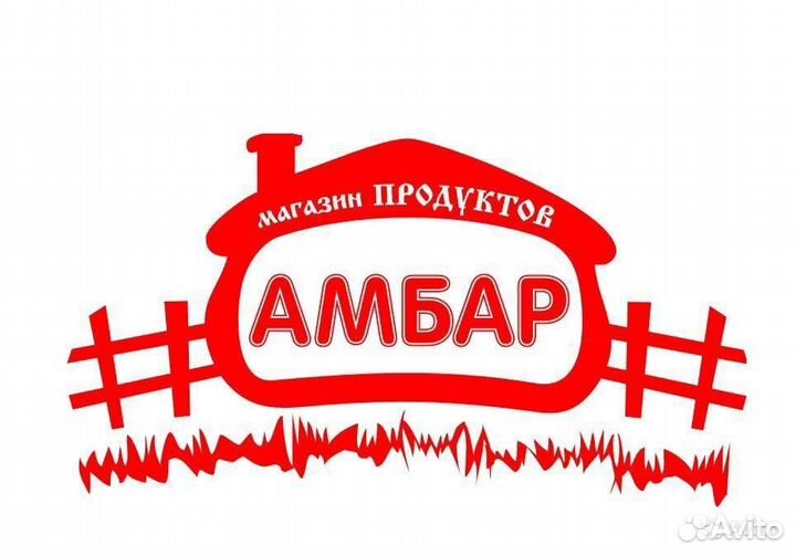 Продавец в торговый павильон ТЦ Квартал