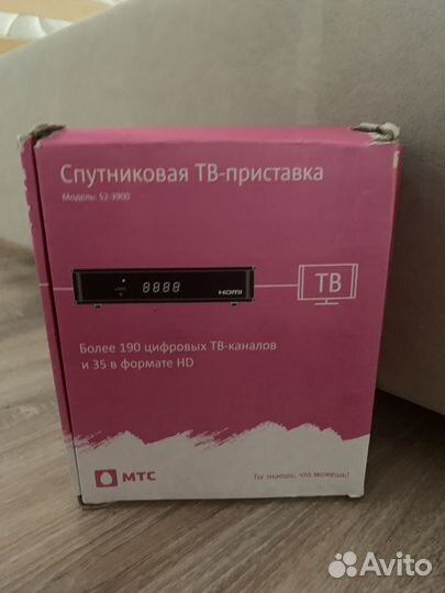 Спутниковая тв приставка МТС