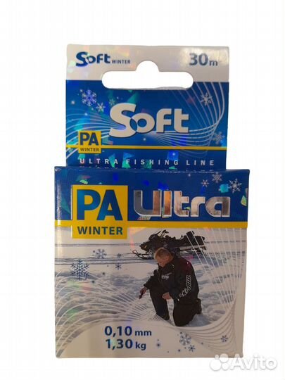 Леска зимняя Pa Ultra Winter 30 m