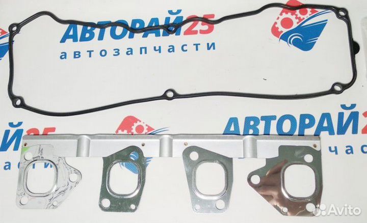 Ремкомплект двс Toyota 14B Металл 0411158060