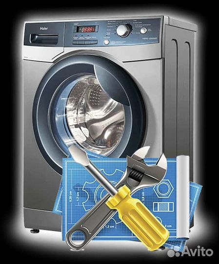 Ремонт Стиральных. Посудомоечных машин качественно