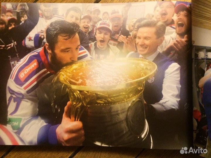 Эксклюзивный лимитированный фото журнал хк ска