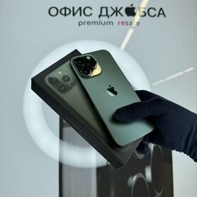 iPhone 13 Pro, 256 ГБ