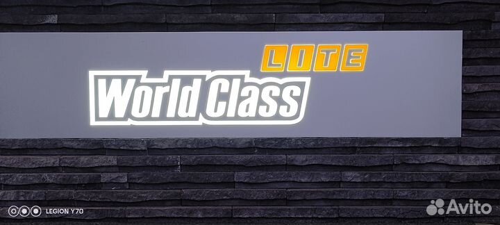 Абонент в фитнес