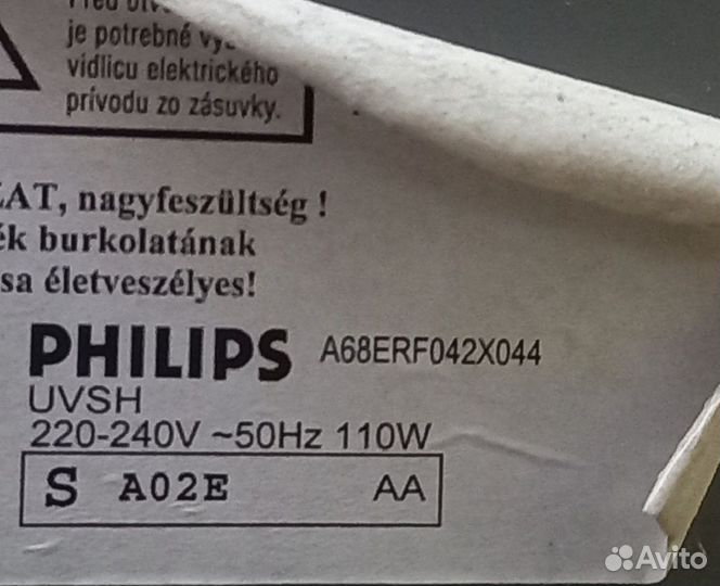 Телевизор Philips