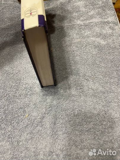 Домашний доктор