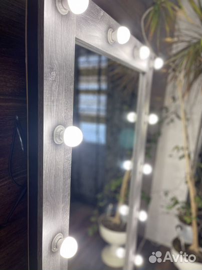 Зеркало напольное с подсветкой