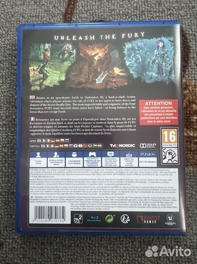 Диск PS4, обмен