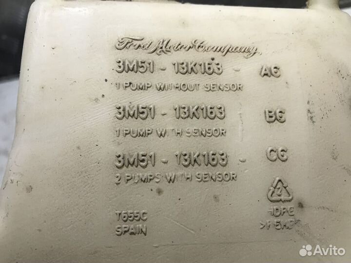 Бачок омывателя Ford C-MAX