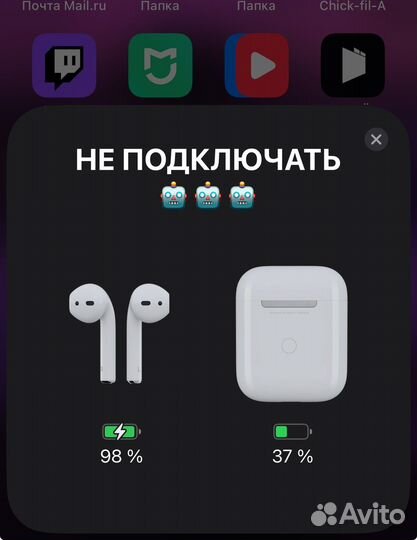 Наушники earpods 2