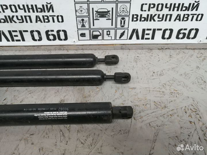 Амортизатор крышки багажника для VW Transporter T4