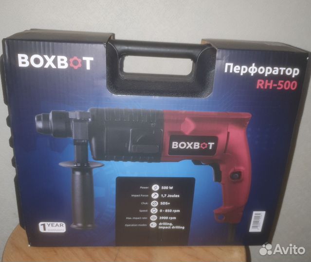 Перфоратор Boxbot