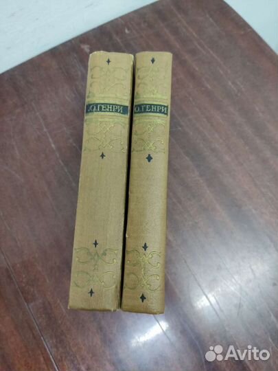 О. Генри, собрание сочинений. 1955 год