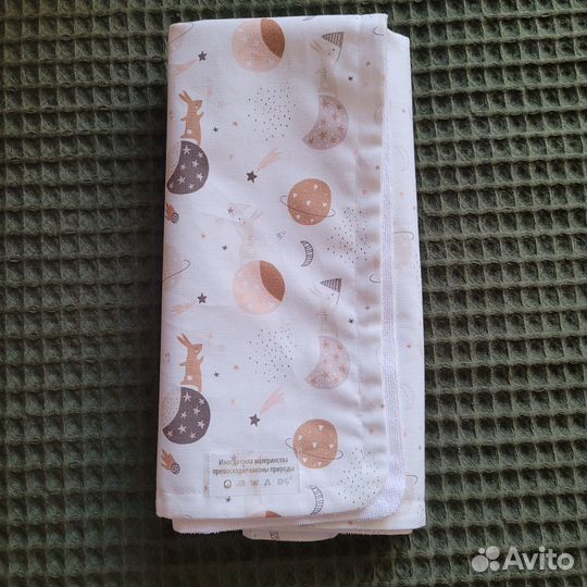 Многоразовые непромокаемые пеленки+Утепленный плед