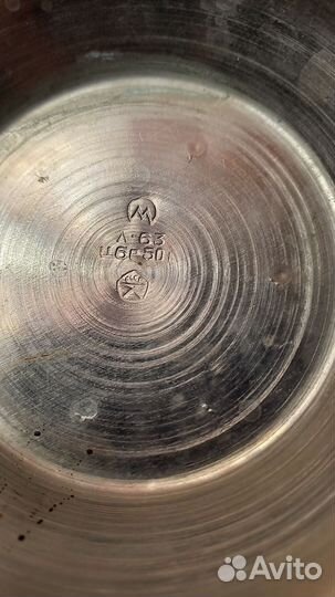 Ваза конфетница джемница. Мельхиор