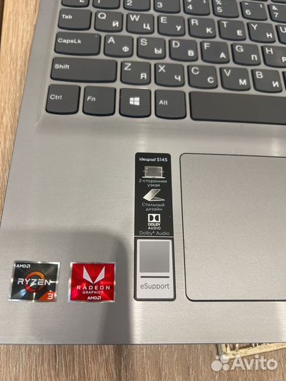 Lenovo ideapad s145