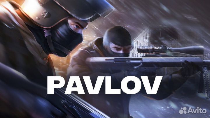 Pavlov PS5 VR2