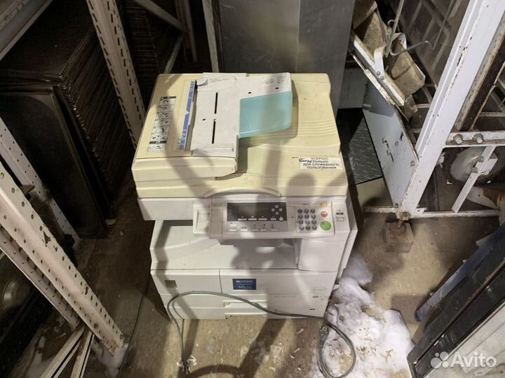 Мфу Ricoh Aficio 2020D