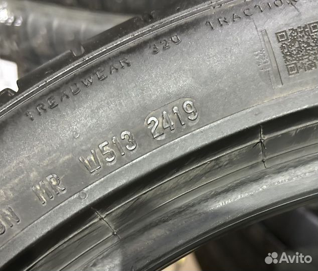 Pirelli P Zero Luxury Saloon 315/35 R21