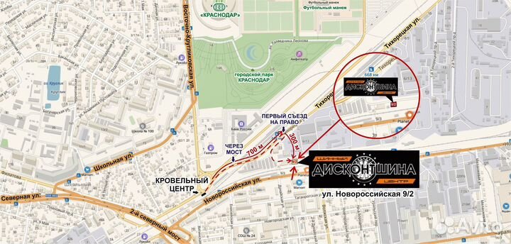 Kapsen RS26 Practical Max HP 295/40 R21 111Y