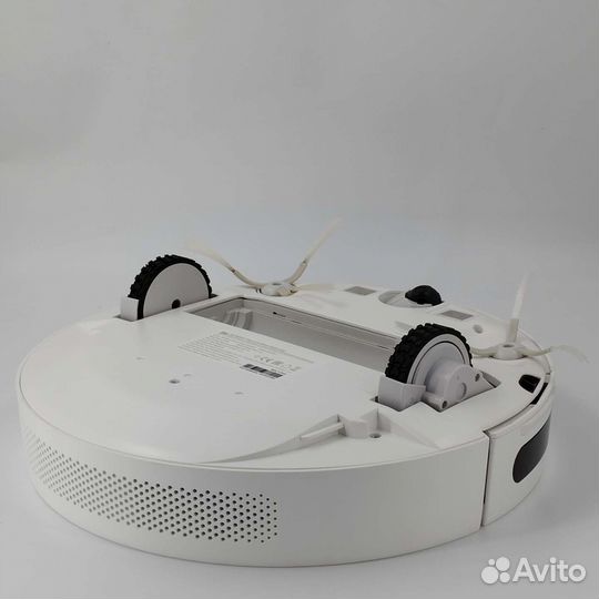Xiaomi Mi Robot Vacuum Mop Essential
