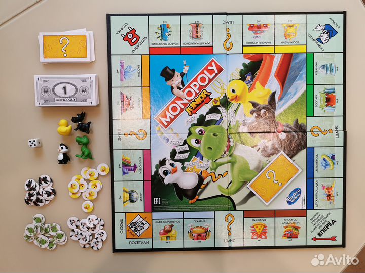 Настольная игра Monopoly junior 5+